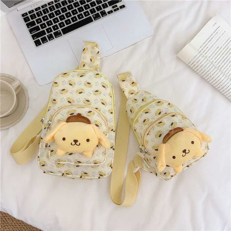 Children's Korean Style Cartoon Boys Cute Bags