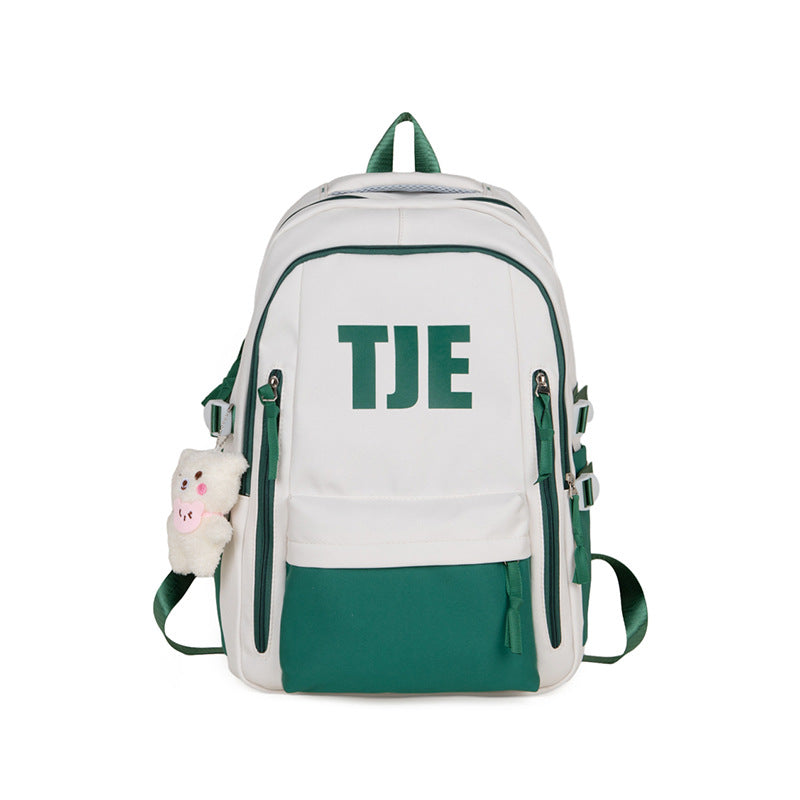 Men's Good-looking High College Large Capacity Wind Middle School Students' Schoolbags