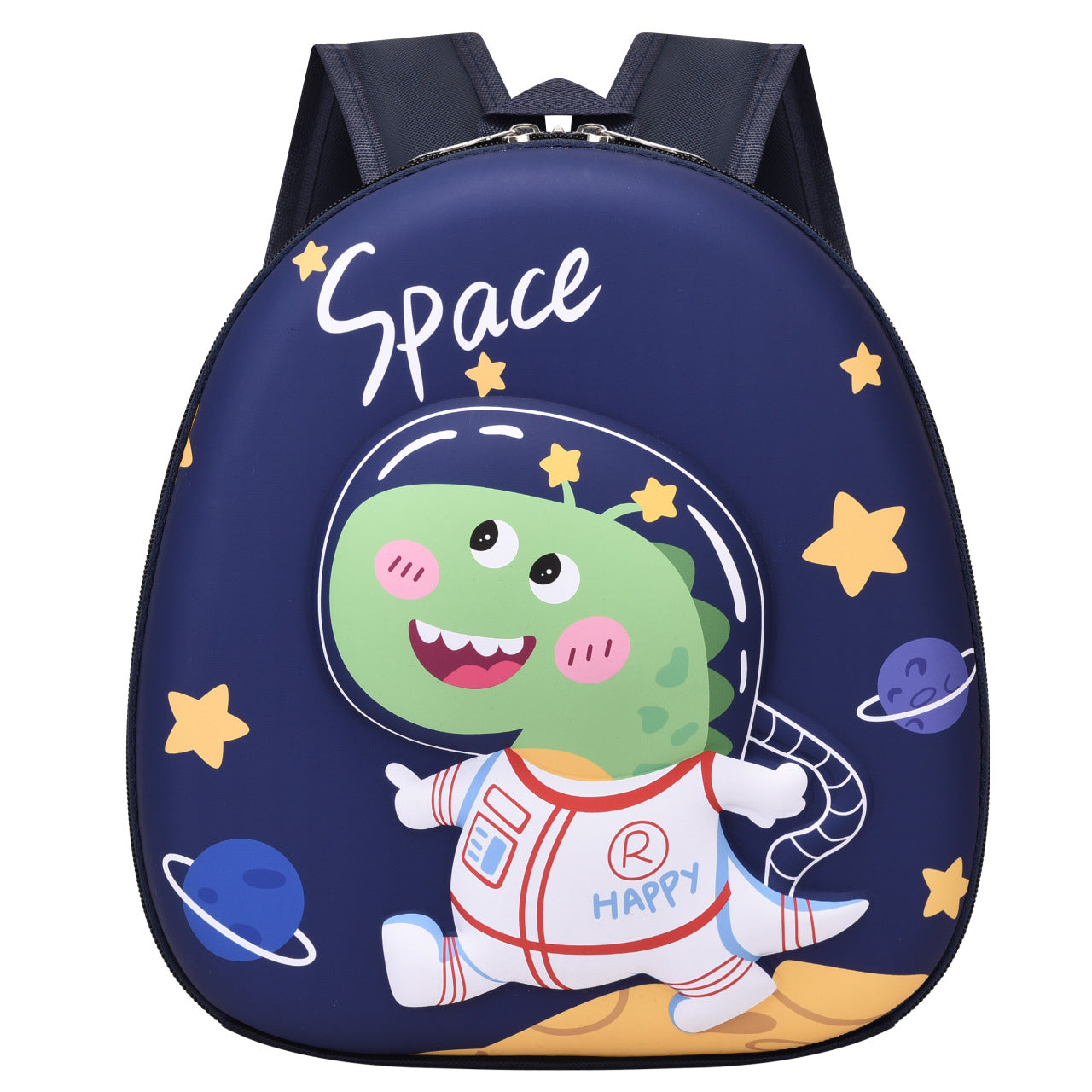 Pretty Creative Small Cute Childlike Cartoon Elementary School Students' Schoolbags