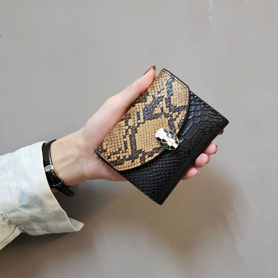 Women's Patchwork Snakeskin Short Lady's Fashion Ladies Wallets