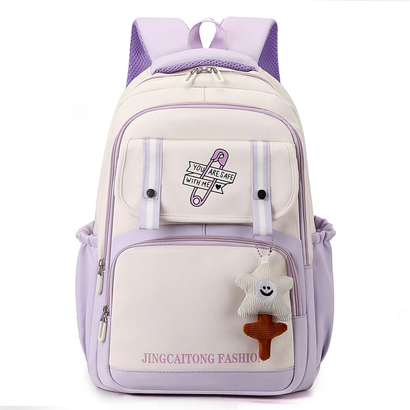 Children's Versatile Korean Cute Leisure Primary Elementary School Students' Schoolbags