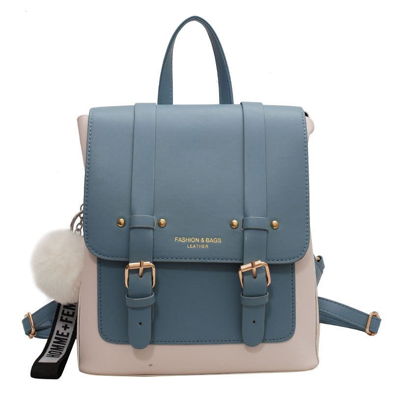 Women's Fashion Retro Contrast Color Korean College Backpacks