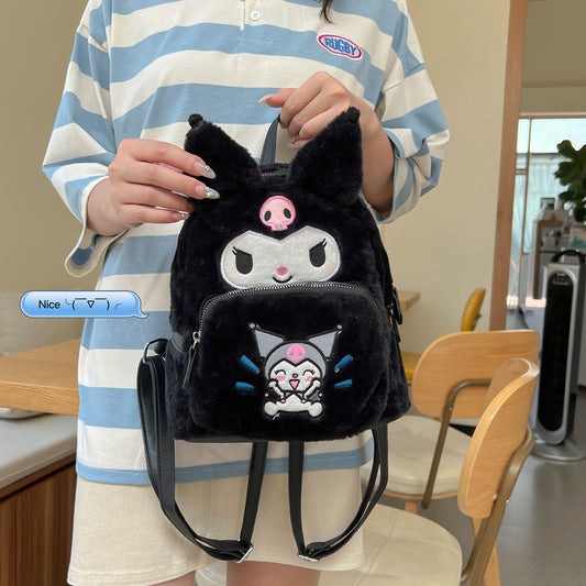 Style Cartoon Cute Furry Personalized Mini Backpacks