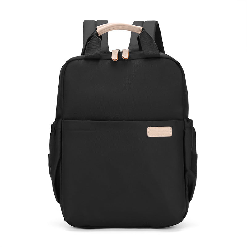 Women's Versatile Simple Shockproof Computer Fashion Backpacks