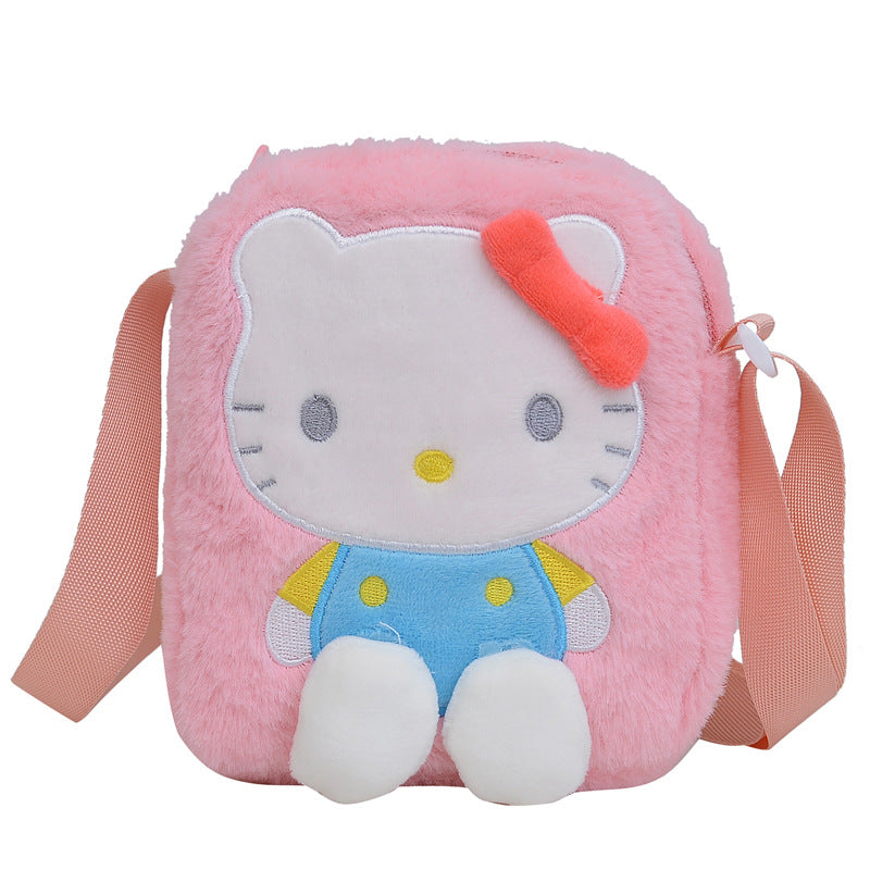 Children's Cute Cartoon Toy Prize Claw Doll Children's Shoulder Bags