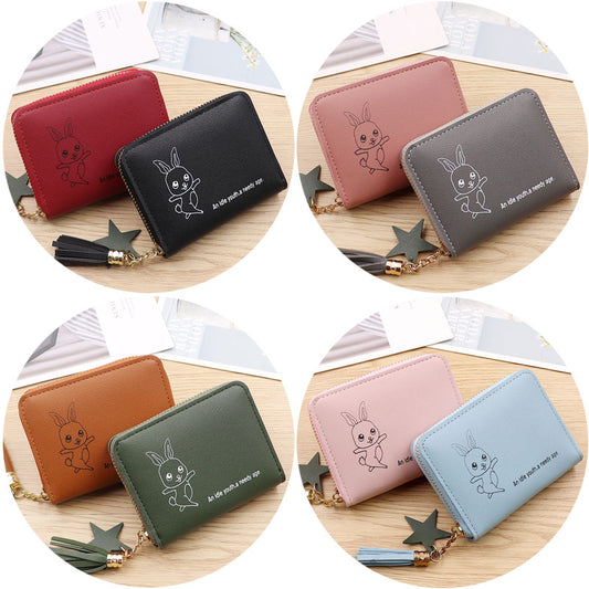 Women's Color Cute Style Zipper Korean Simple Purses