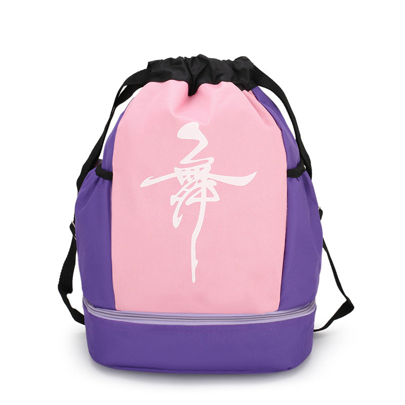 Dance Dancing Latin Ballet Cute Fashion Backpacks