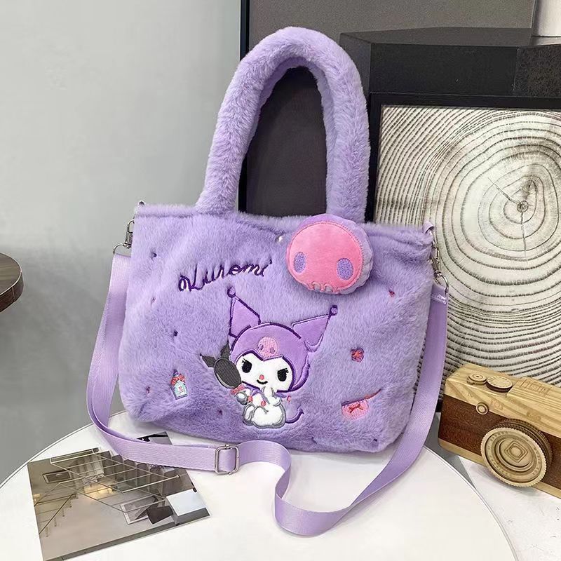 Children's Cute Princess Cartoon Decorative Clow Jade Hanging Children's Shoulder Bags