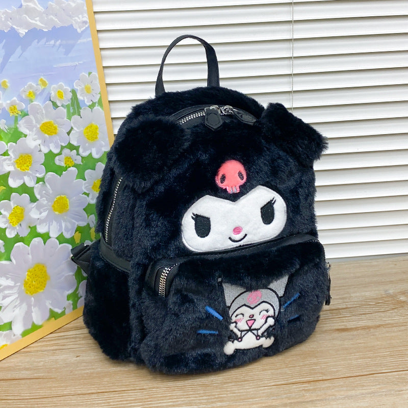 Cartoon Cute Plush Cat Clow Pom Children's Backpacks