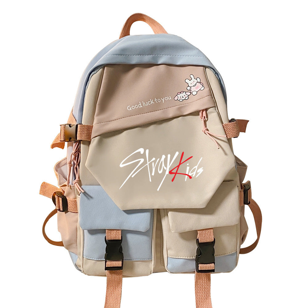 Classy Korean Style Stitching Contrast Color Middle School Students' Schoolbags