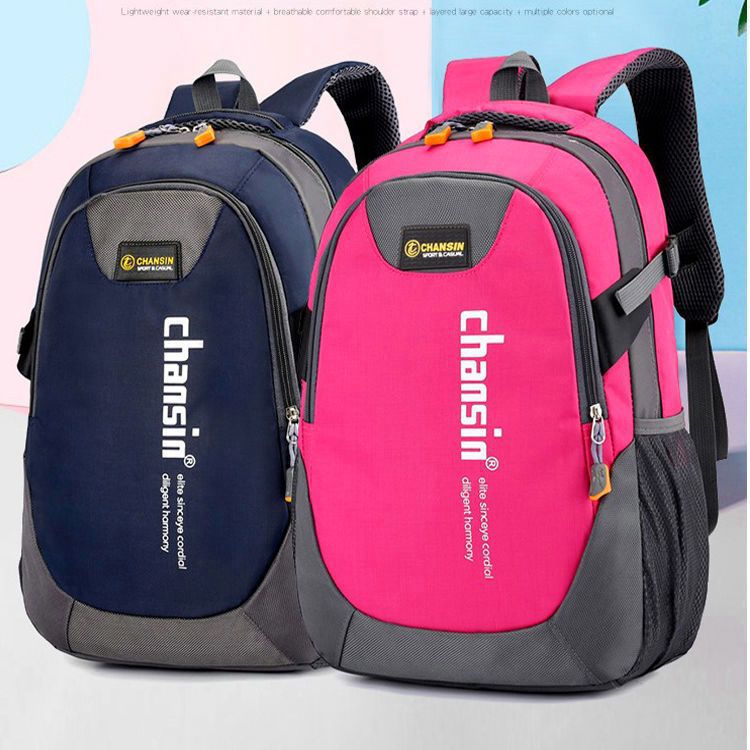 Primary Unisex Large Capacity High Junior Backpacks