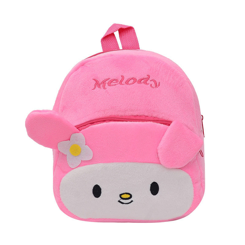 Plush Early Childhood Education Small Korean Style Children's Backpacks