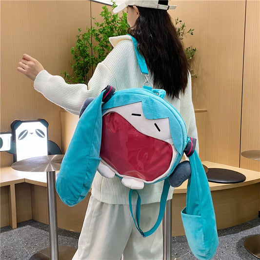 Trendy Cute Cartoon Plush Funny Soft Backpacks