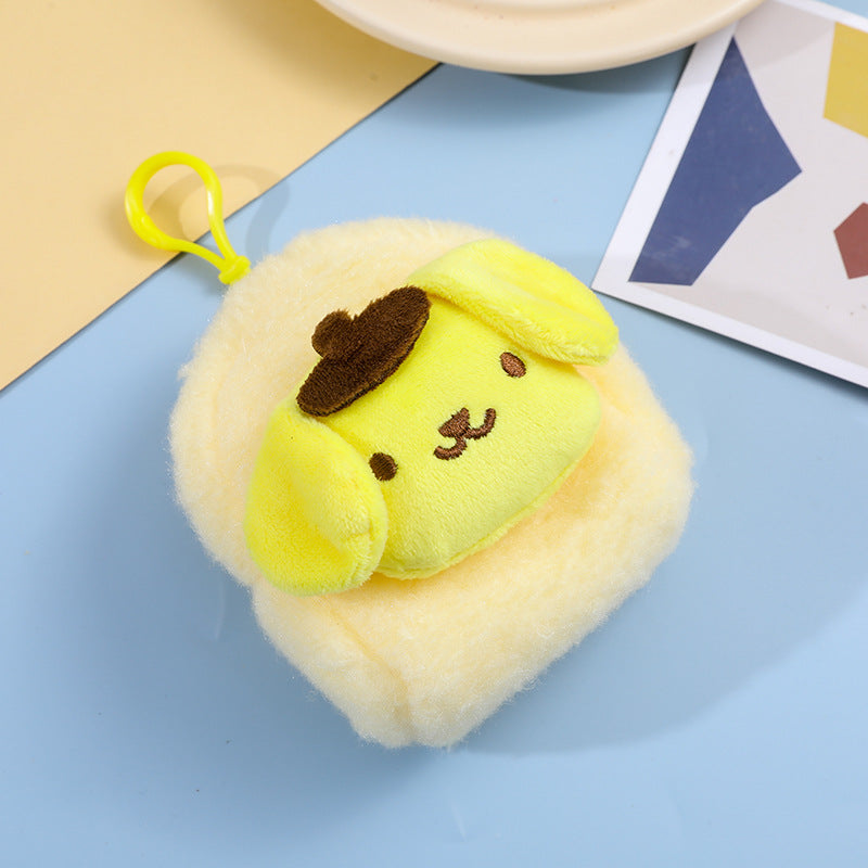 Cute Cartoon Small Animal Soft Plush Coin Purses