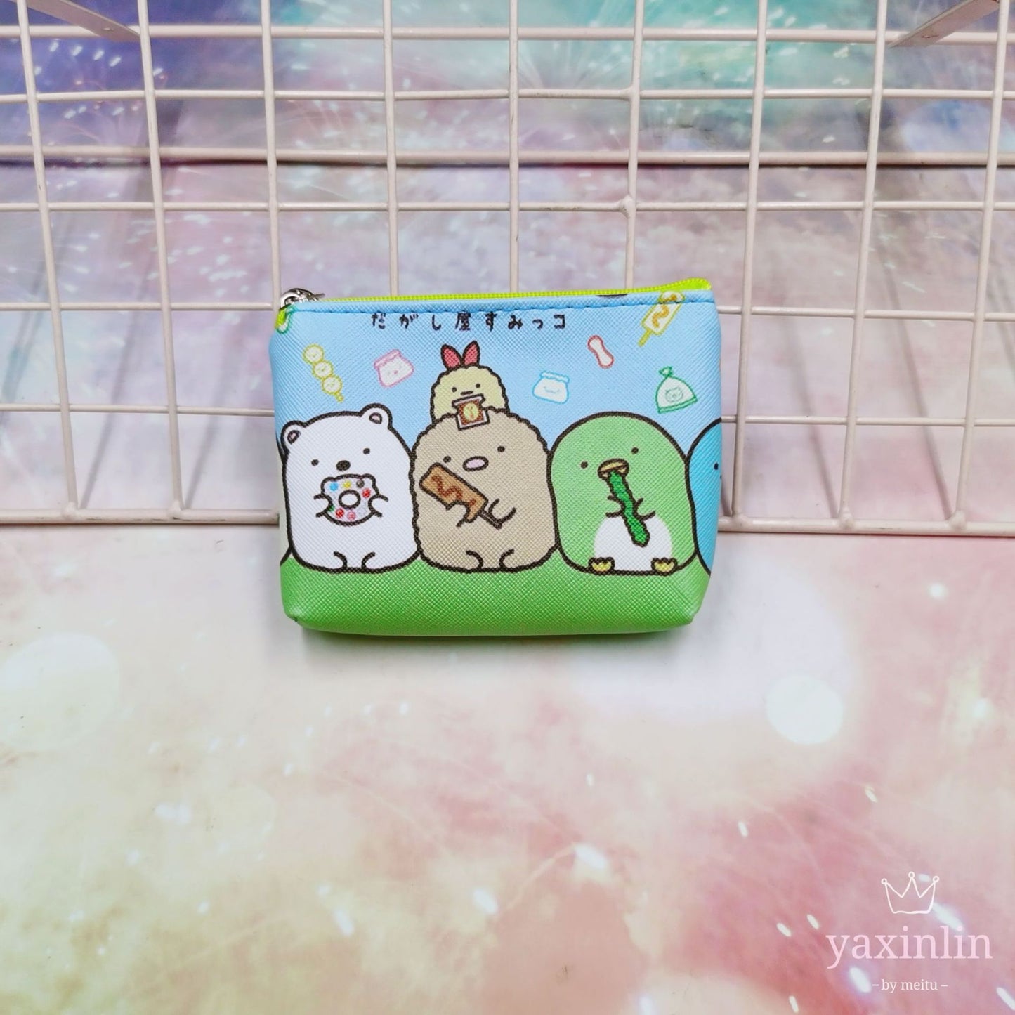 Corner Biology Mini Zip Storage Clip Children's Coin Purse