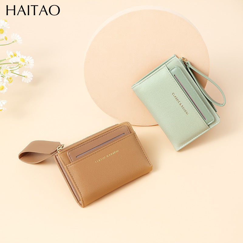 Women's Short Style High Sense Spring Simple Coin Purses