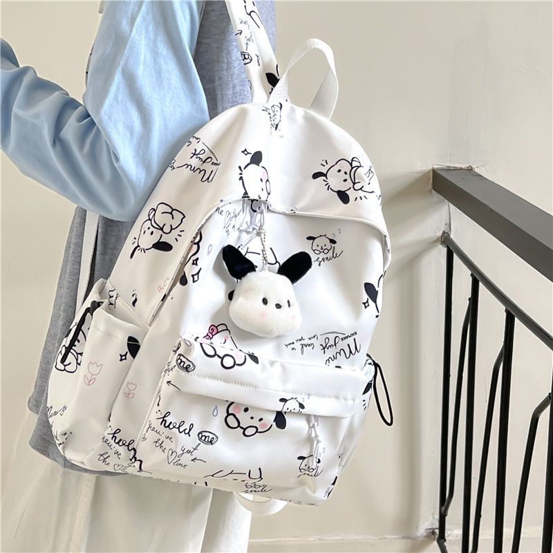 Pacha Dog Junior High Cute Sister Backpacks