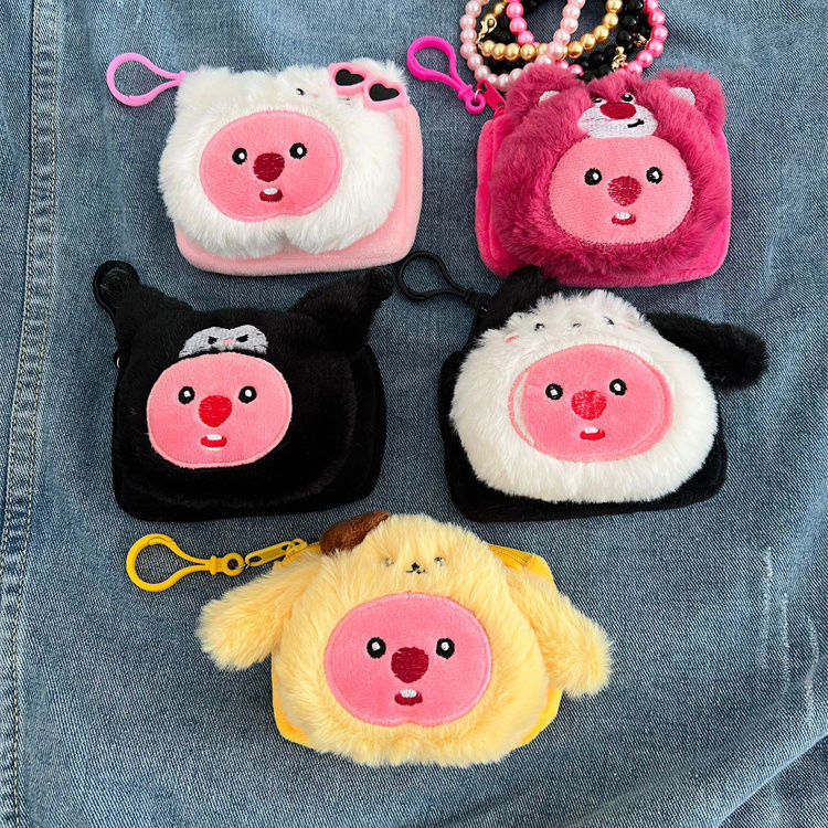 Pendant Plush Portable Items Storage Out Coin Purses