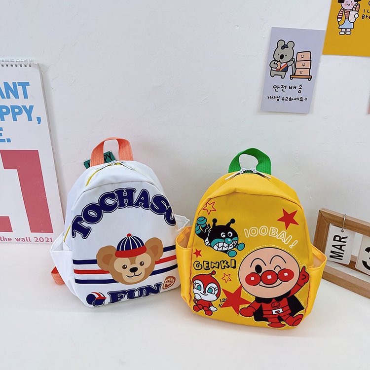 Children's Cartoon Animal Small Printing Boy's Cute Children's Backpacks