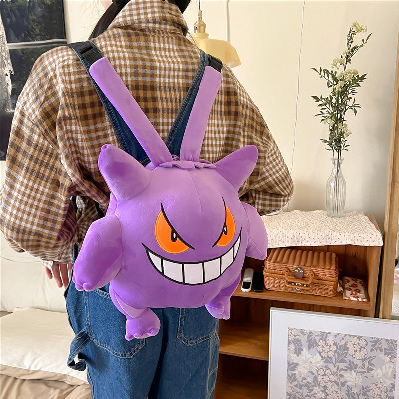 Purple Plush Couple Large Capacity Cartoon Backpacks