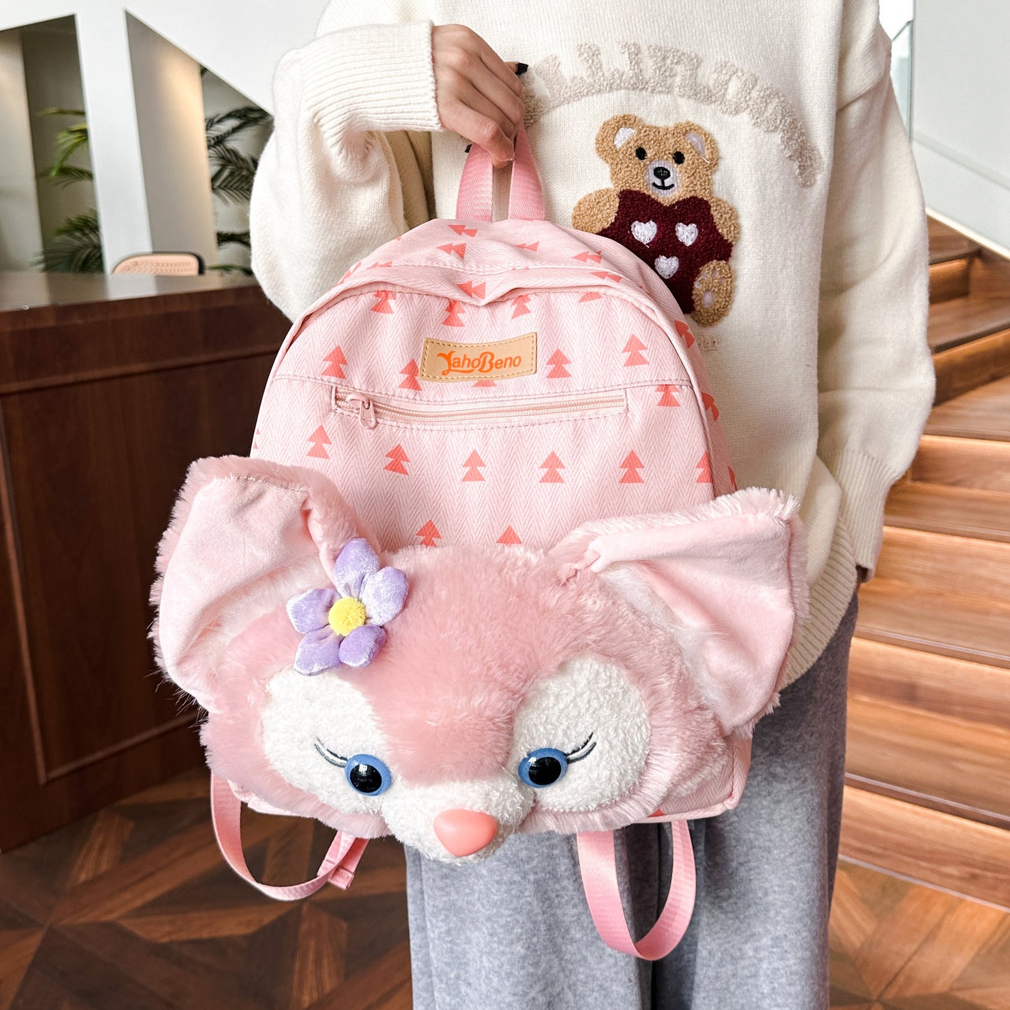 Children's Beautiful Trendy Leisure Grade Primary Children's Backpacks