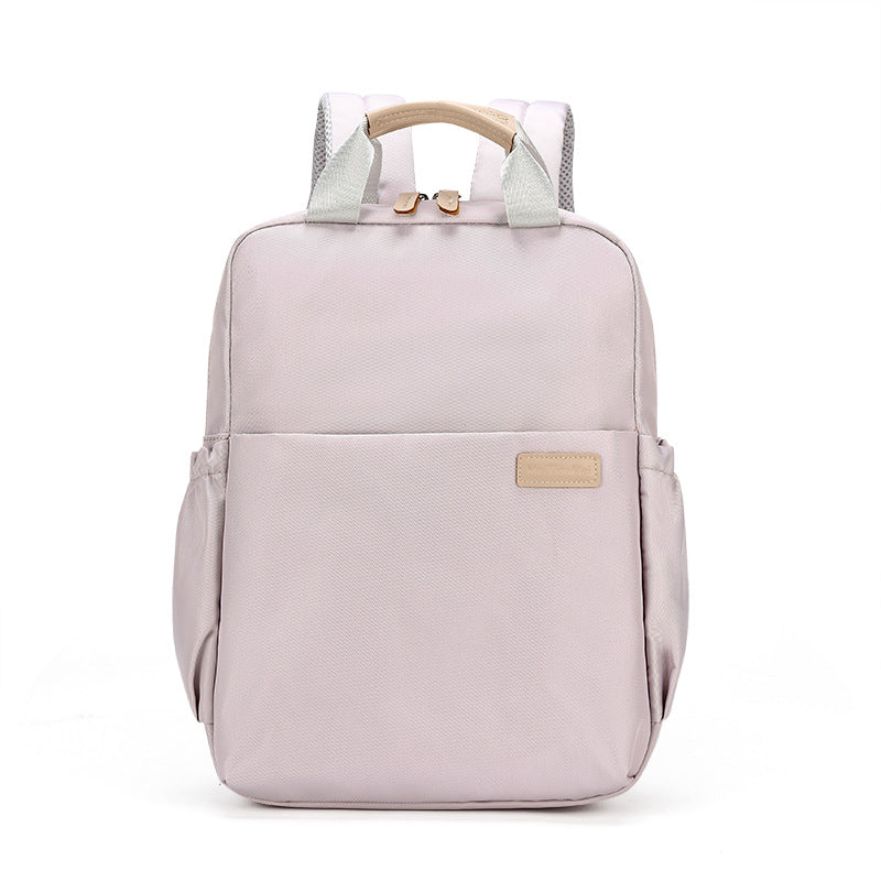 Women's Versatile Simple Shockproof Computer Fashion Backpacks