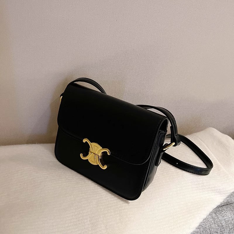 Women's Fashionable Elegant Small Square Arc High Crossbody Bags