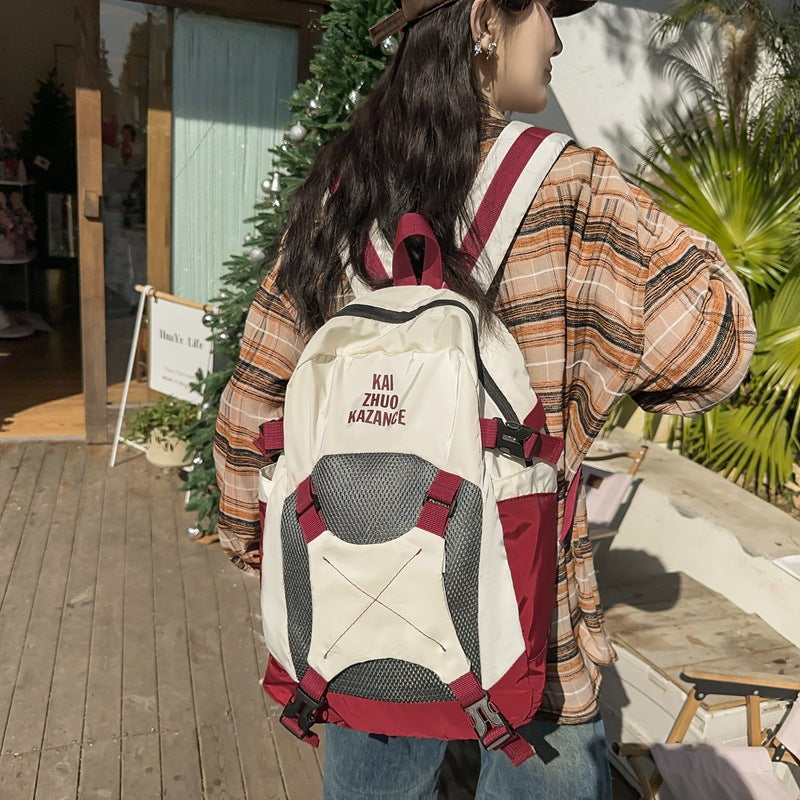 Niche College Trip Contrast Color Tide Junior Backpacks