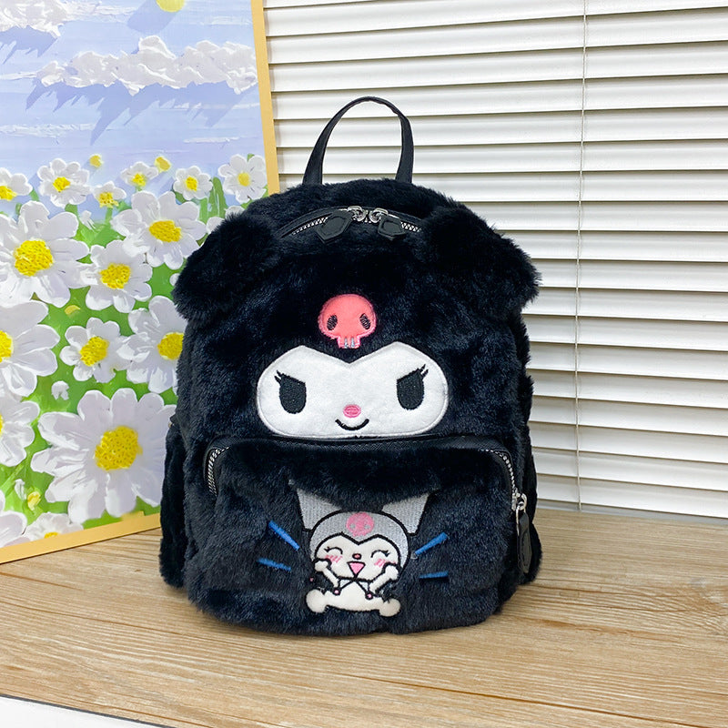 Cartoon Cute Plush Cat Clow Pom Children's Backpacks