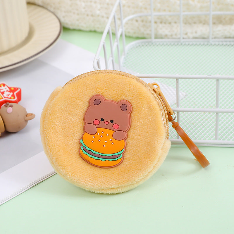 Cartoon Cute Plush Zipper Round Portable Children's Coin Purse