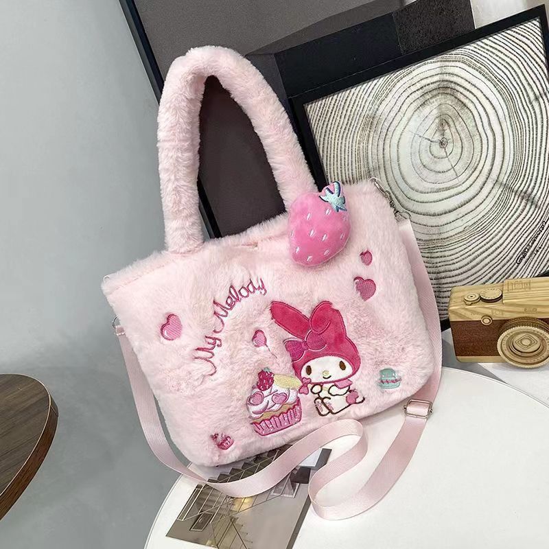 Children's Cute Princess Cartoon Decorative Clow Jade Hanging Children's Shoulder Bags