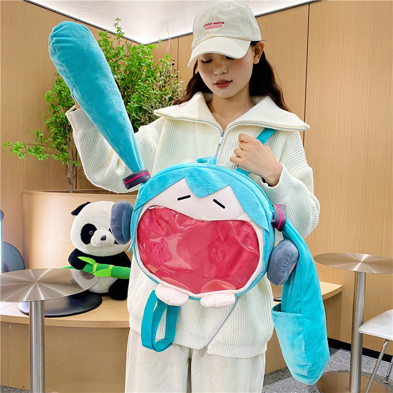 Trendy Cute Cartoon Plush Funny Soft Backpacks