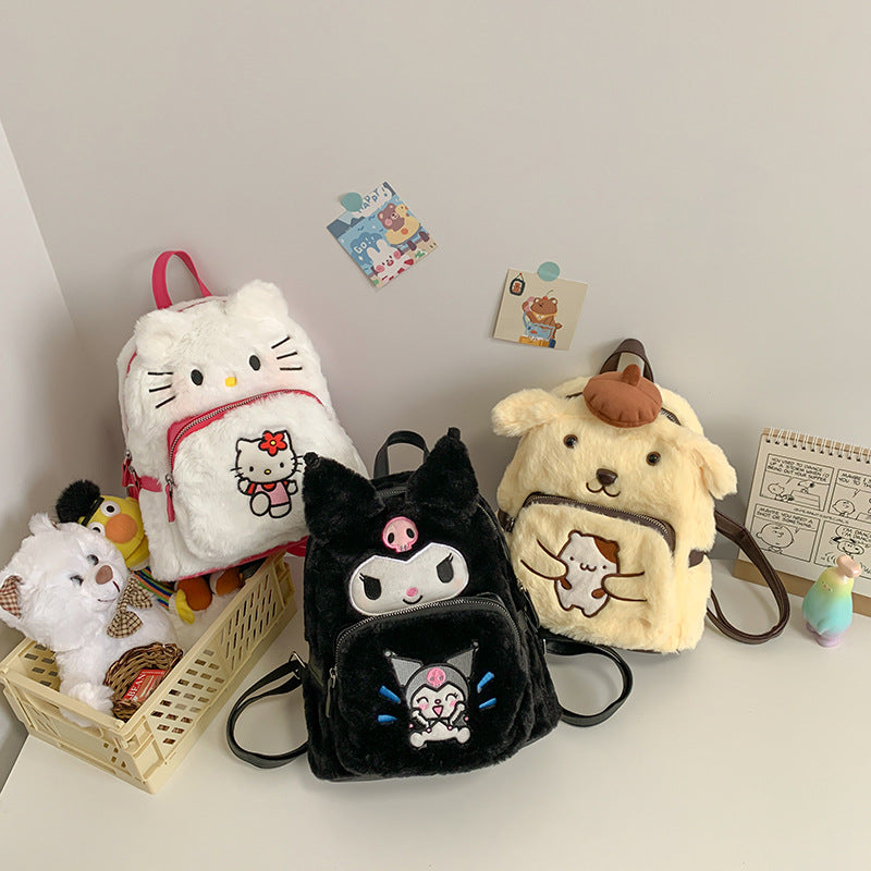 Children's Cute Cartoon Street Mini Sweet Cat Backpacks