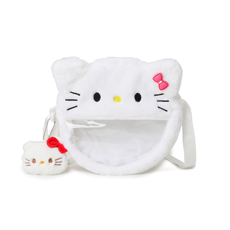 Cartoon Cute Plush Doll Round Transparent Children's Shoulder Bags