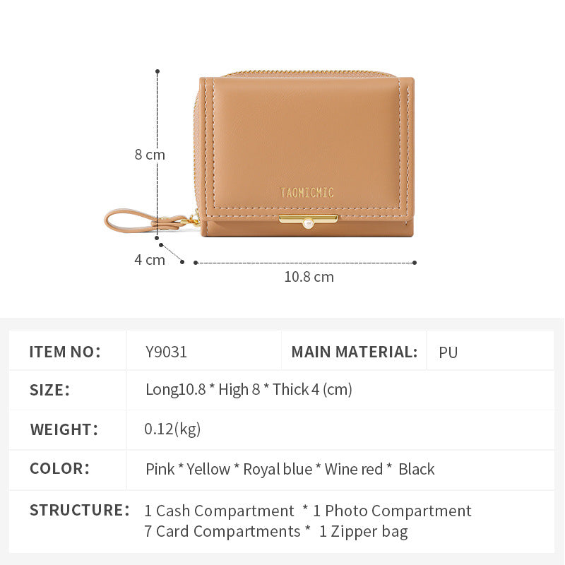 Business Female Short Simple Credentials Fashion Purses