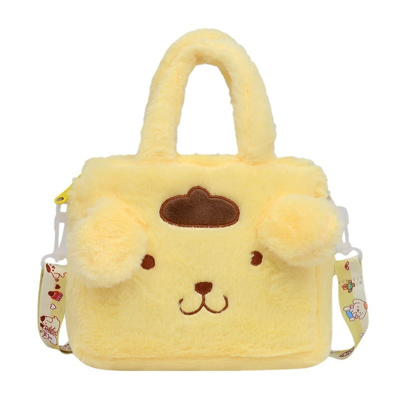 Children's Cute Plush Small Square Cartoon Clow Children's Shoulder Bags