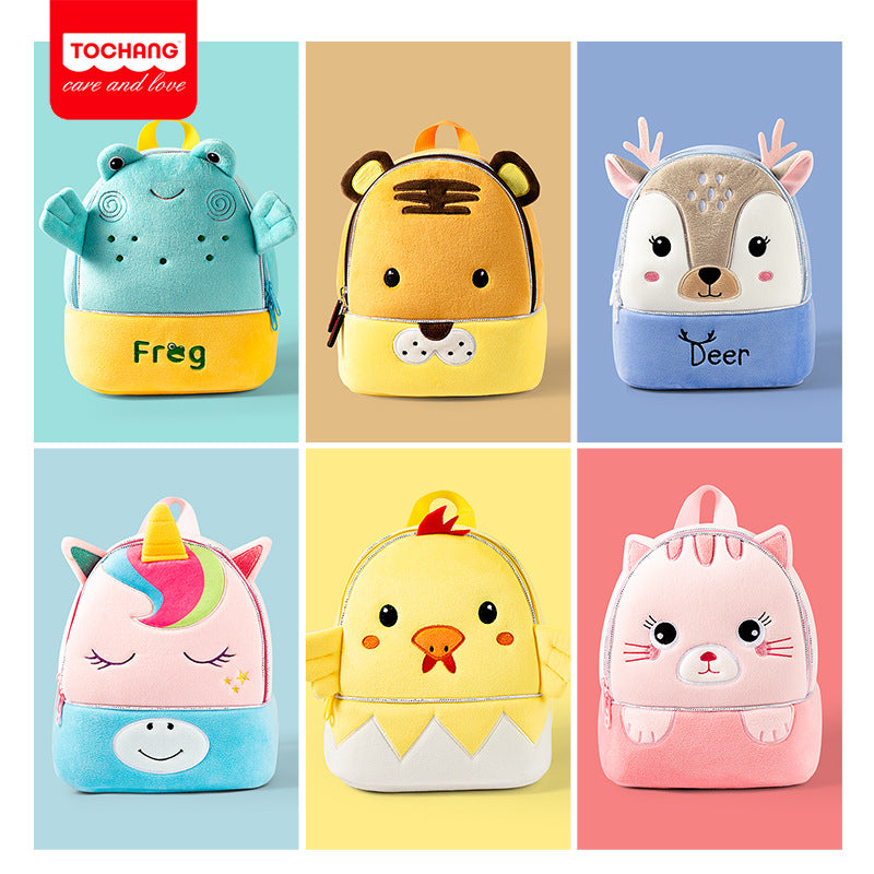 Children's Fashion Cartoon Animal Stall Plush Children's Backpacks