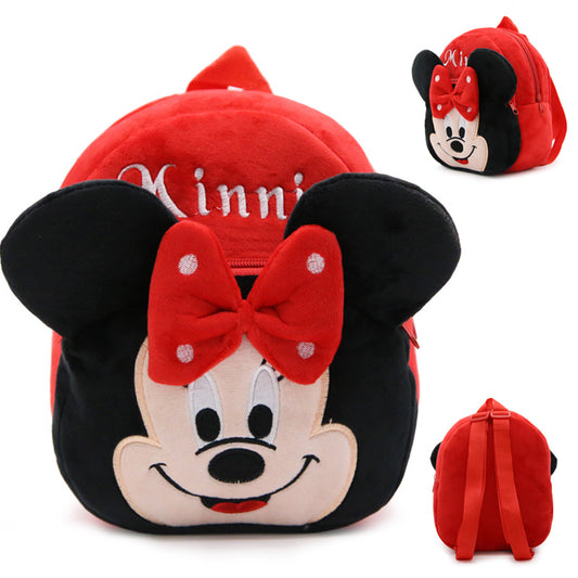 Children's Korean Style Cute Cartoon Anime Plush Children's Backpacks