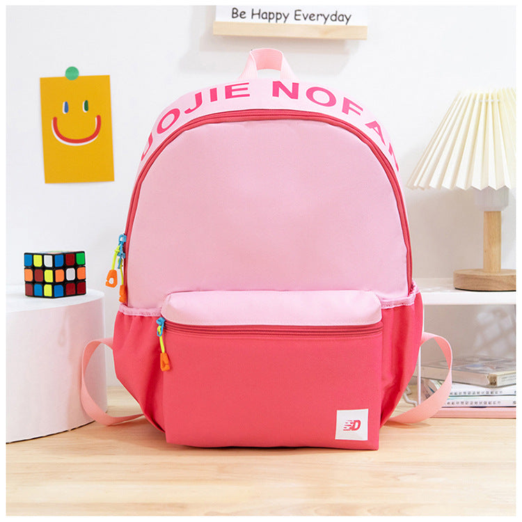 Children's Lightweight Primary Junior Large Capacity Korean Style Female College Elementary School Students' Schoolbags