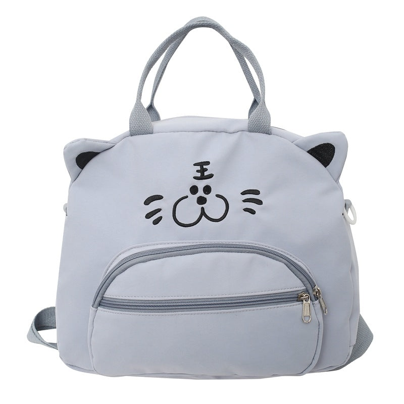 Primary Secondary Tutorial Cute Cartoon Tiger Backpacks