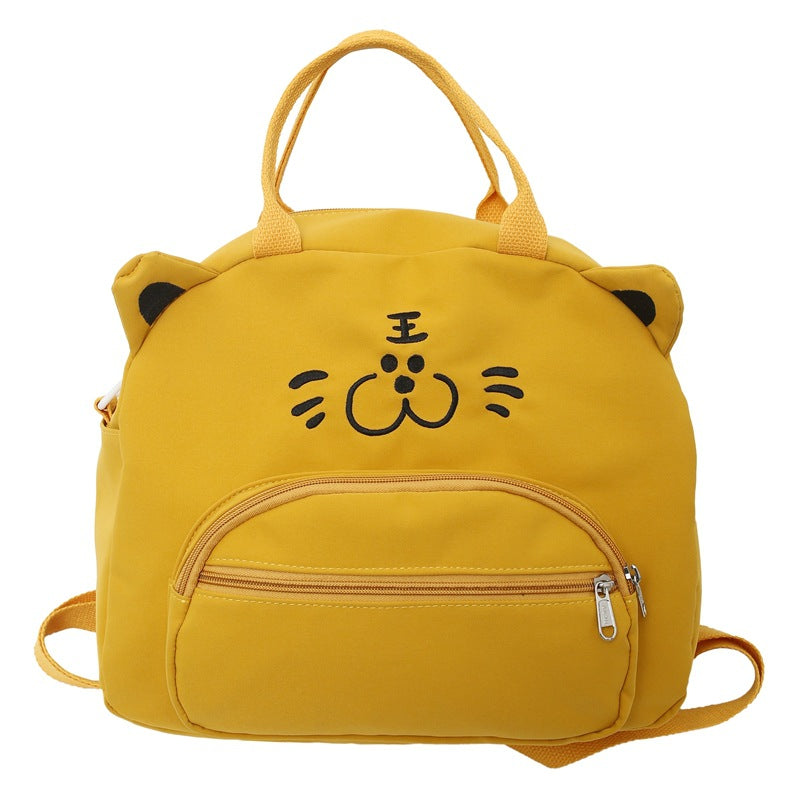 Primary Secondary Tutorial Cute Cartoon Tiger Backpacks