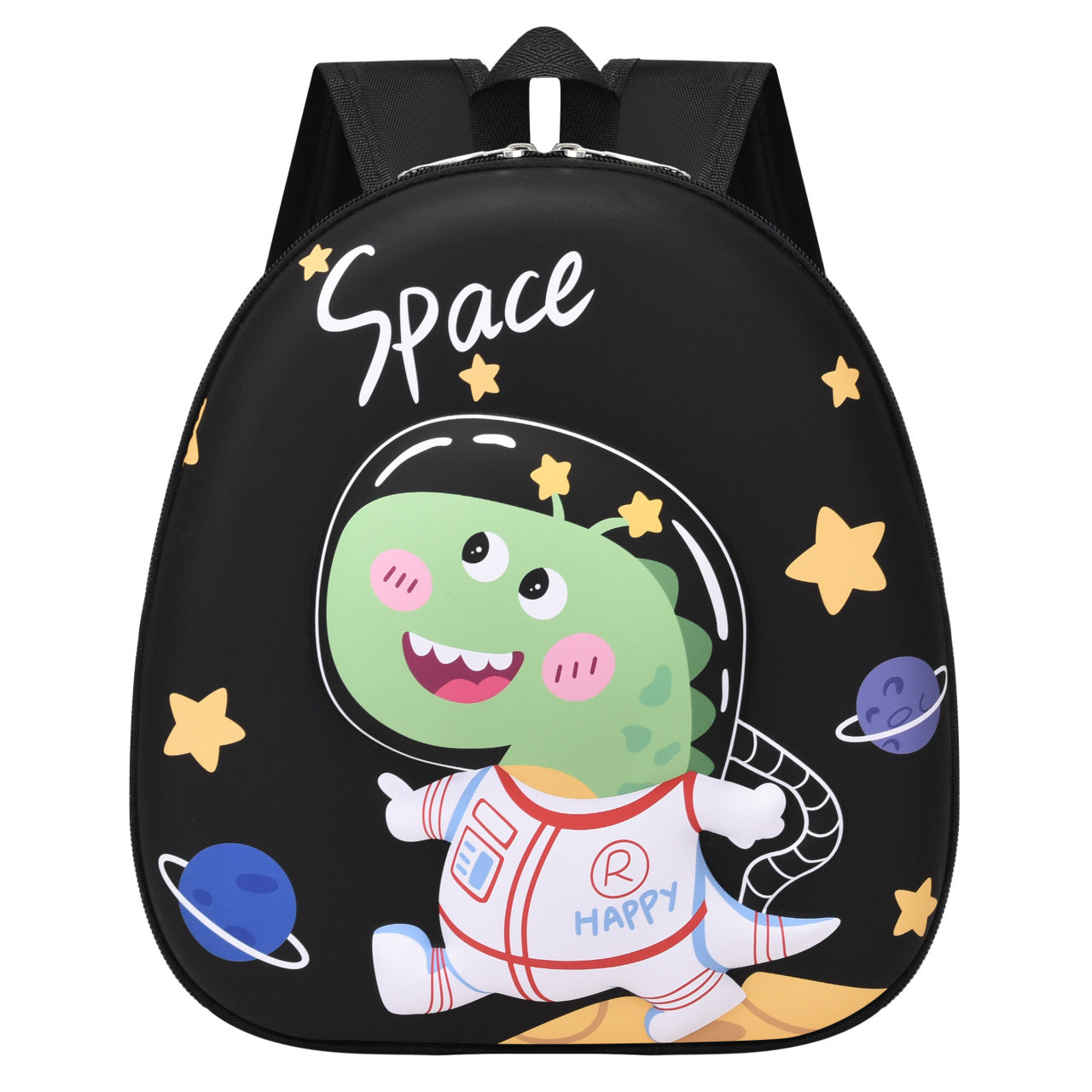 Pretty Creative Small Cute Childlike Cartoon Elementary School Students' Schoolbags