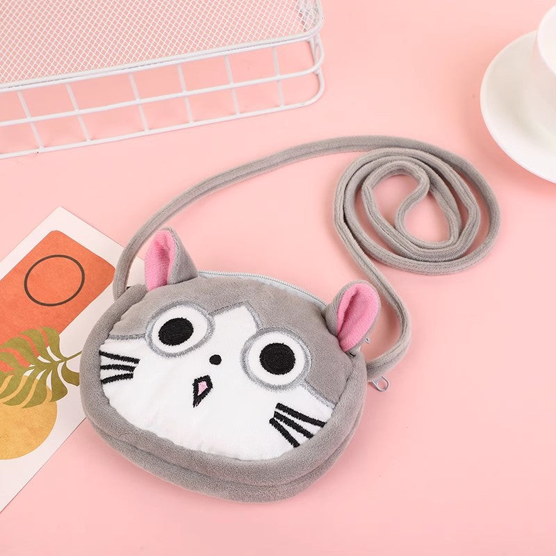 Cartoon Cute Plush Small For Babies Coin Purses