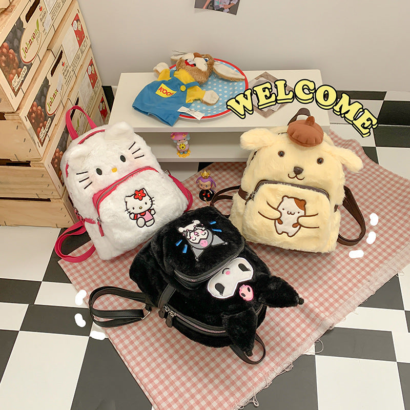 Style Cartoon Cute Furry Personalized Mini Backpacks