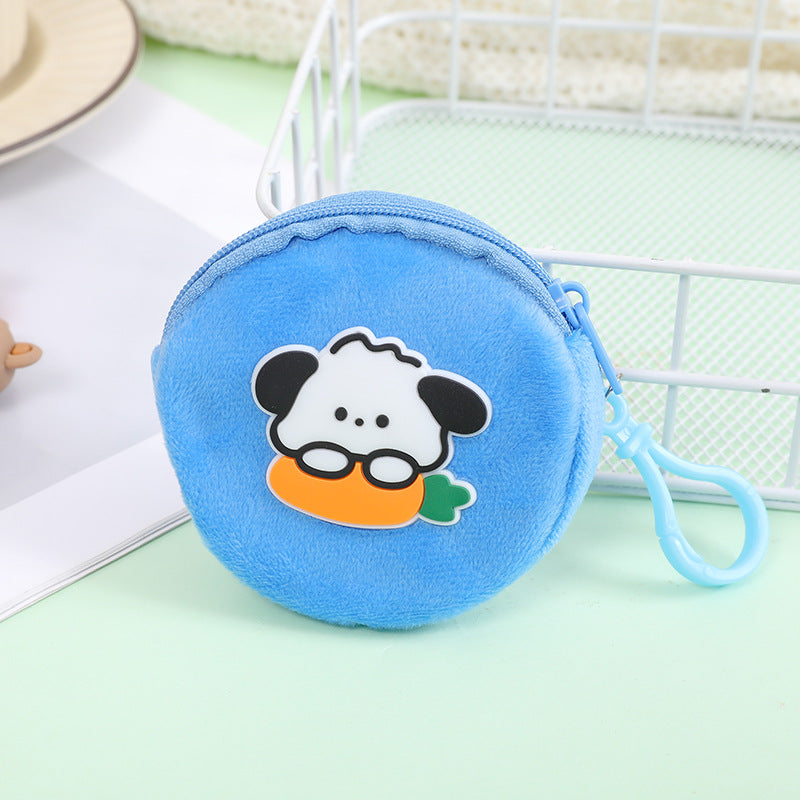 Cartoon Cute Plush Zipper Round Portable Children's Coin Purse