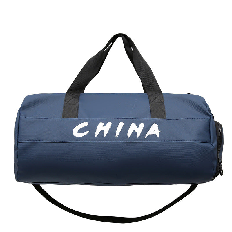 Couple Short Trip Portable Dry Wet Travel Bags