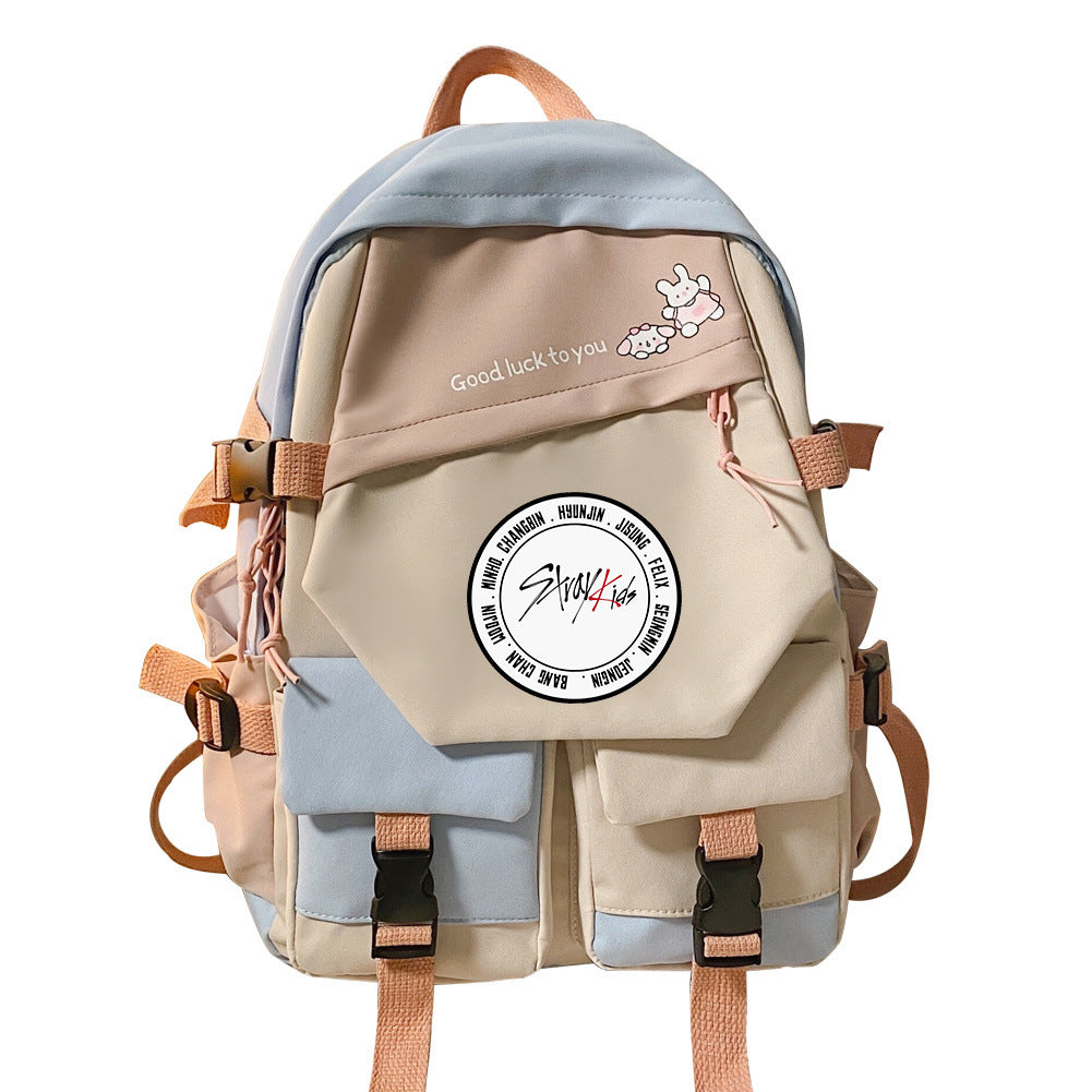 Classy Korean Style Stitching Contrast Color Middle School Students' Schoolbags