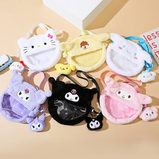 Cartoon Cute Plush Doll Round Transparent Children's Shoulder Bags