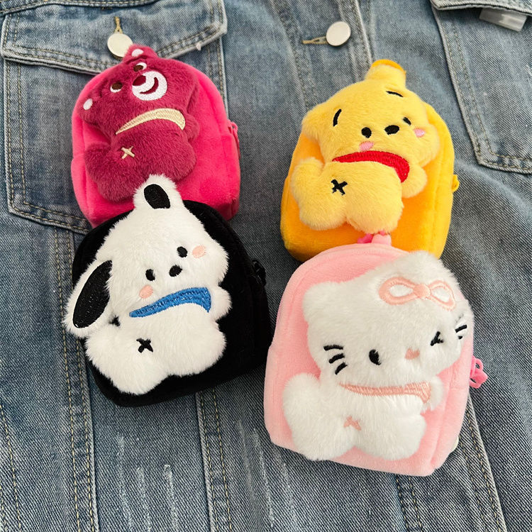 Peluche chat mignon petit rangement dessin animé sacs à main pour adolescents