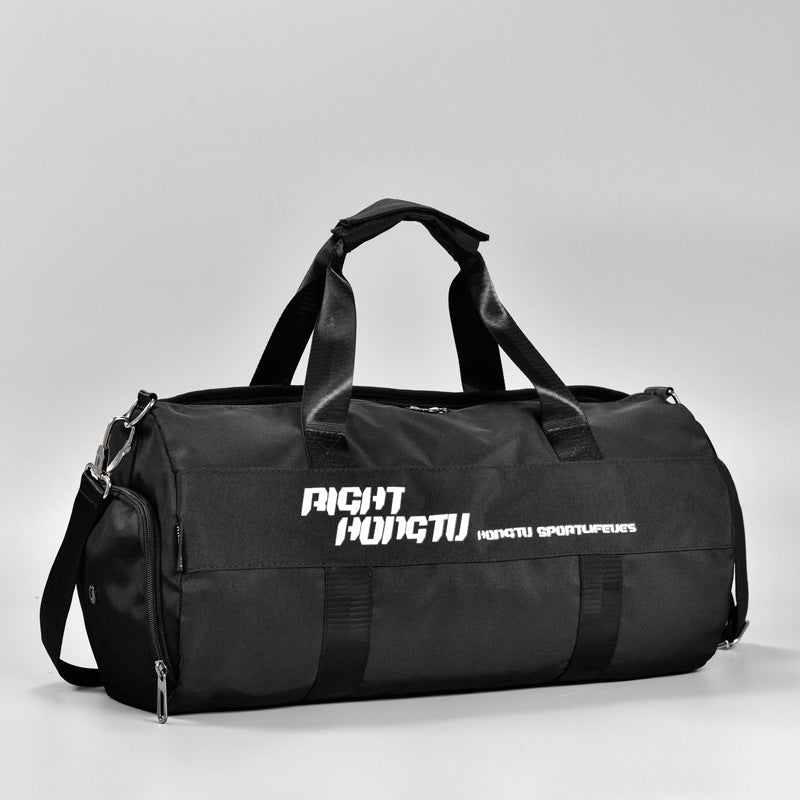 Men's Dry Wet Separation Training Hand Short-distance Travel Bags